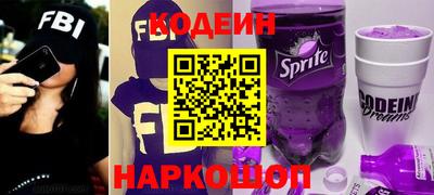 прущая мука Северобайкальск