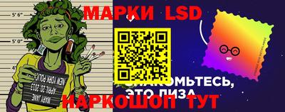 круглые Севастополь