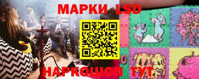круглые Севастополь