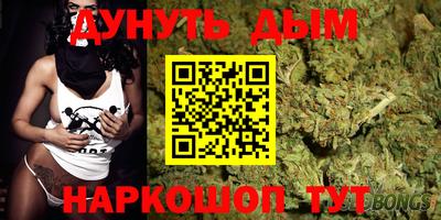 круглые Севастополь