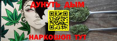 круглые Севастополь
