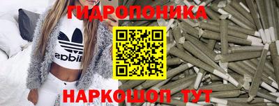 прущая мука Северобайкальск