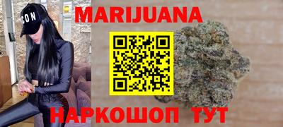 круглые Севастополь