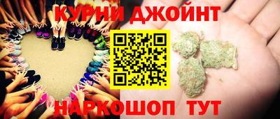 прущая мука Северобайкальск