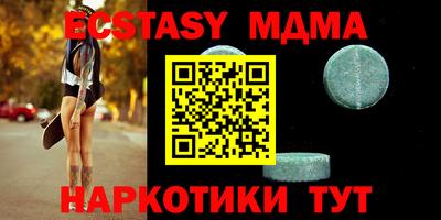 a pvp Свободный