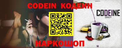прущая мука Северобайкальск