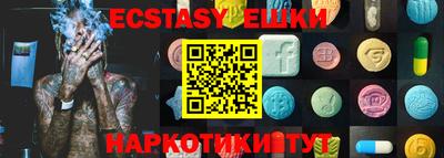 прущая мука Северобайкальск