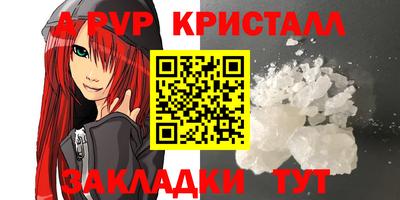 a pvp Свободный