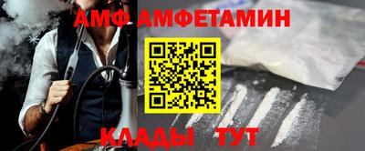 круглые Севастополь