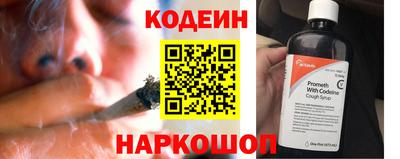прущая мука Северобайкальск