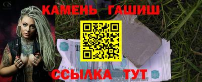 прущая мука Северобайкальск