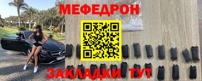 круглые Севастополь